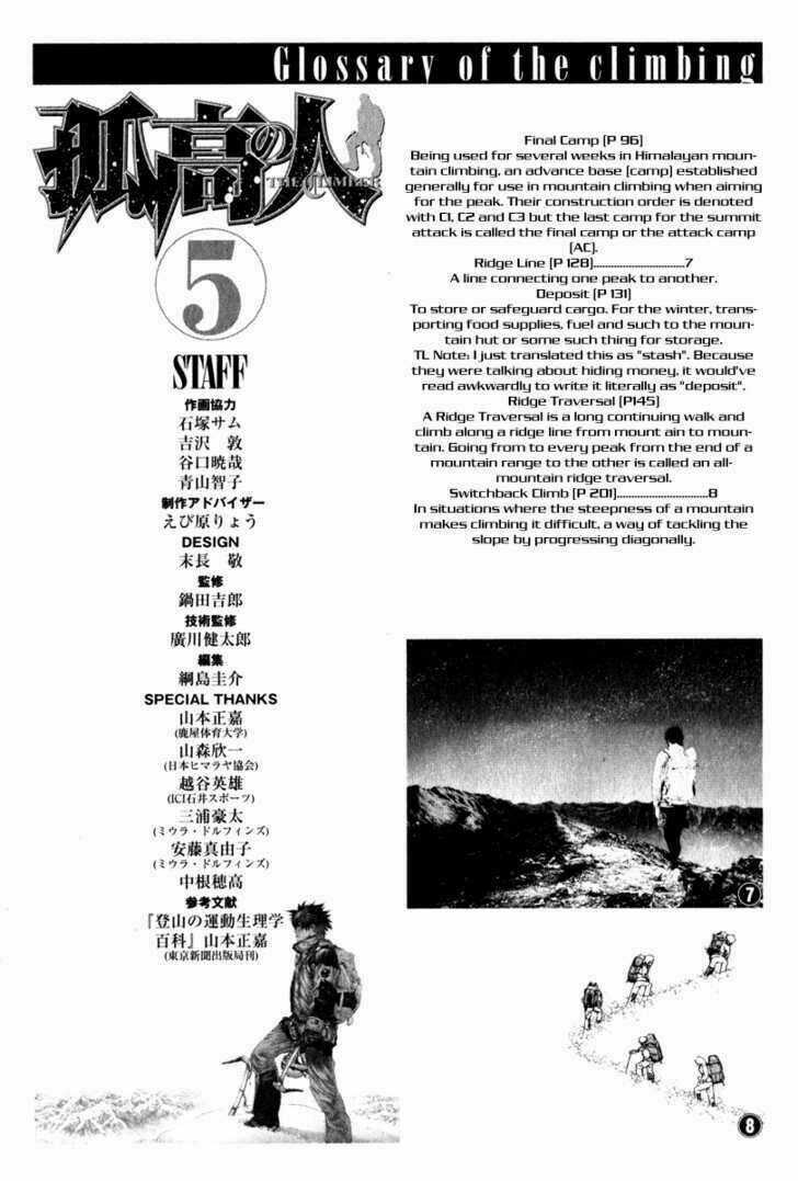 Kokou No Hito - Chapter 52 - Trang 20