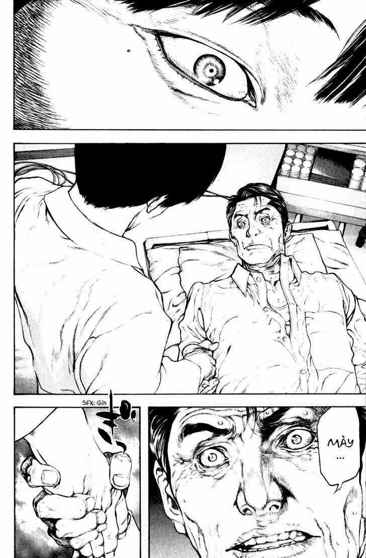 Kokou No Hito - Chapter 53 - Trang 11