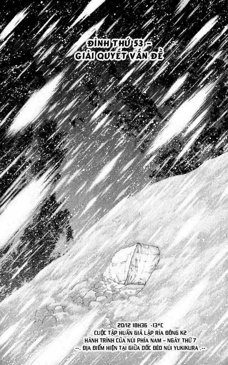 Kokou No Hito - Chapter 53 - Trang 13