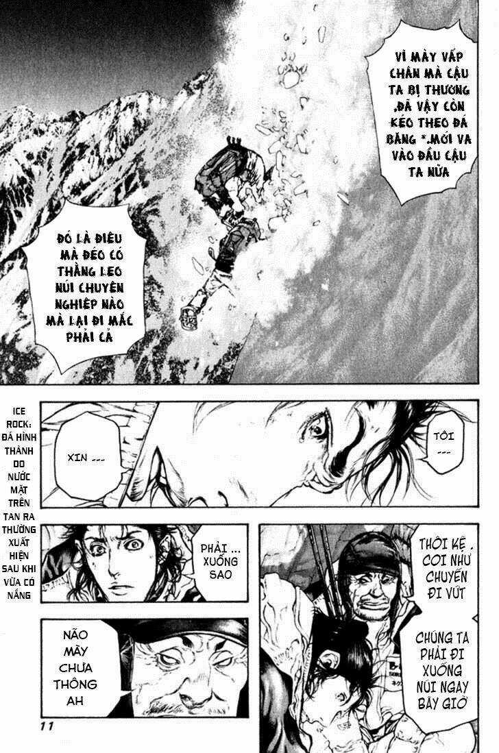 Kokou No Hito - Chapter 53 - Trang 16