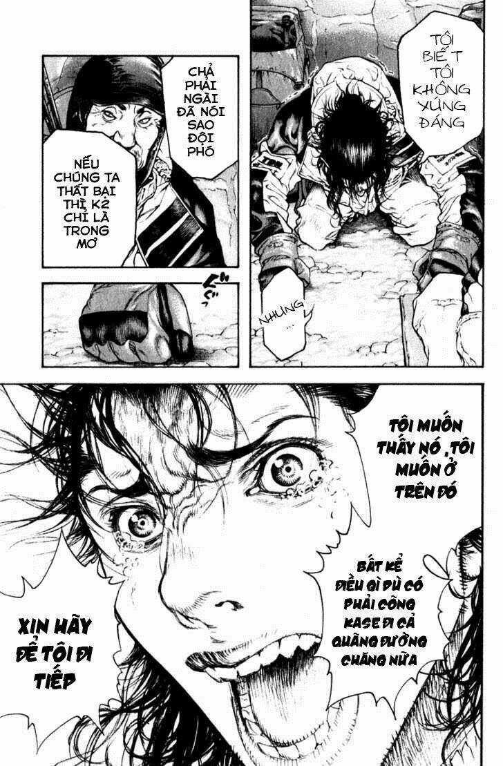 Kokou No Hito - Chapter 53 - Trang 19