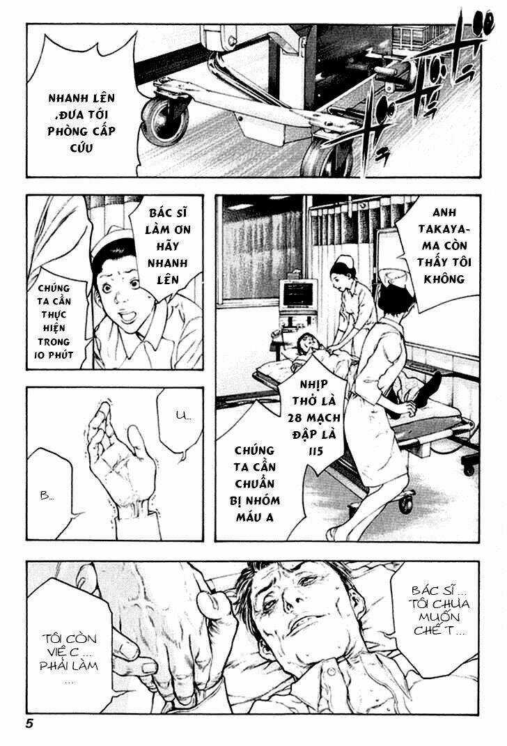 Kokou No Hito - Chapter 53 - Trang 10