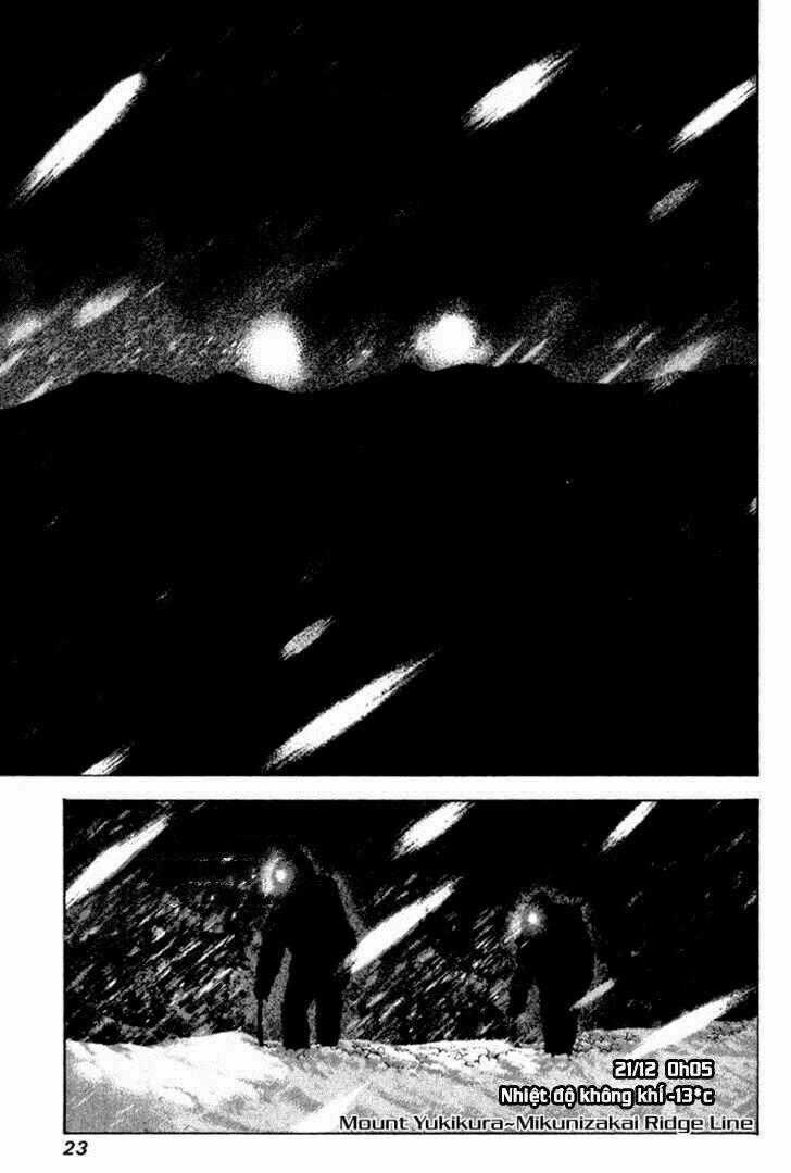 Kokou No Hito - Chapter 54 - Trang 2