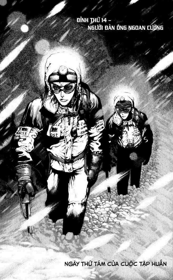 Kokou No Hito - Chapter 54 - Trang 3