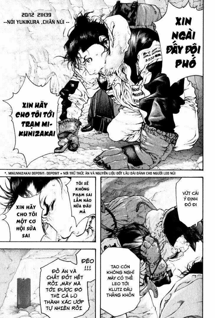 Kokou No Hito - Chapter 54 - Trang 4