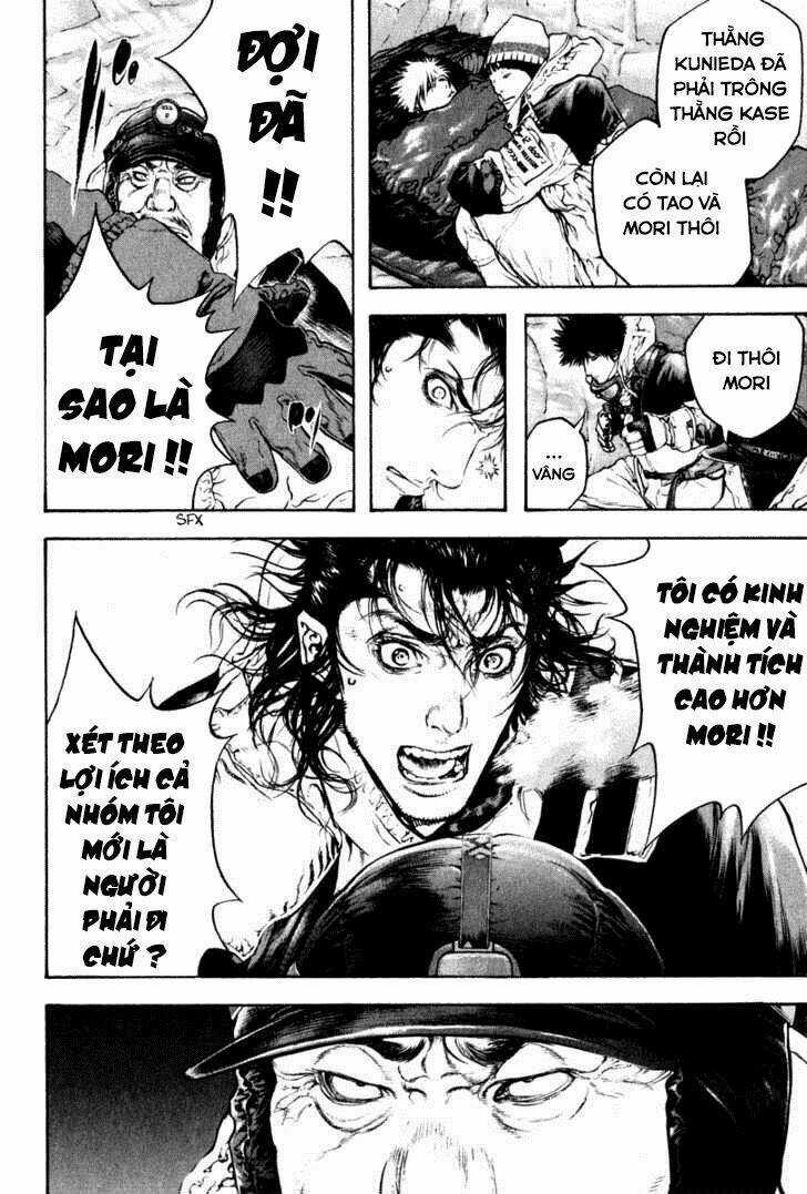 Kokou No Hito - Chapter 54 - Trang 5