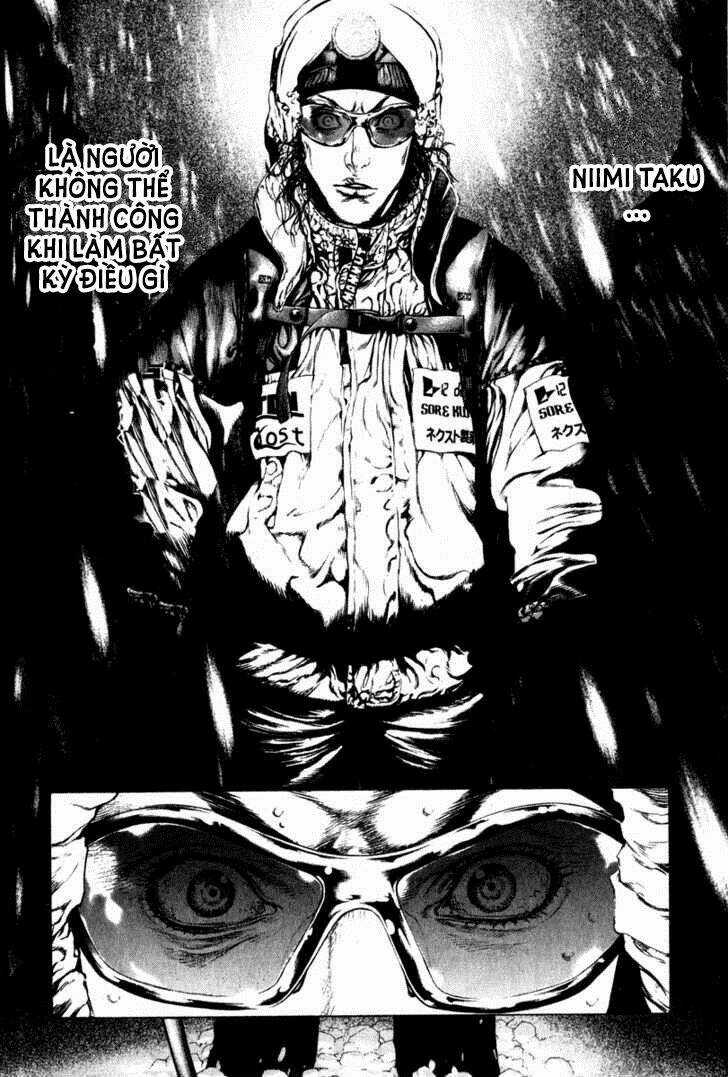 Kokou No Hito - Chapter 55 - Trang 13