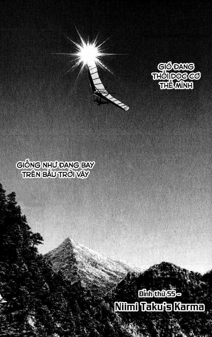 Kokou No Hito - Chapter 55 - Trang 3