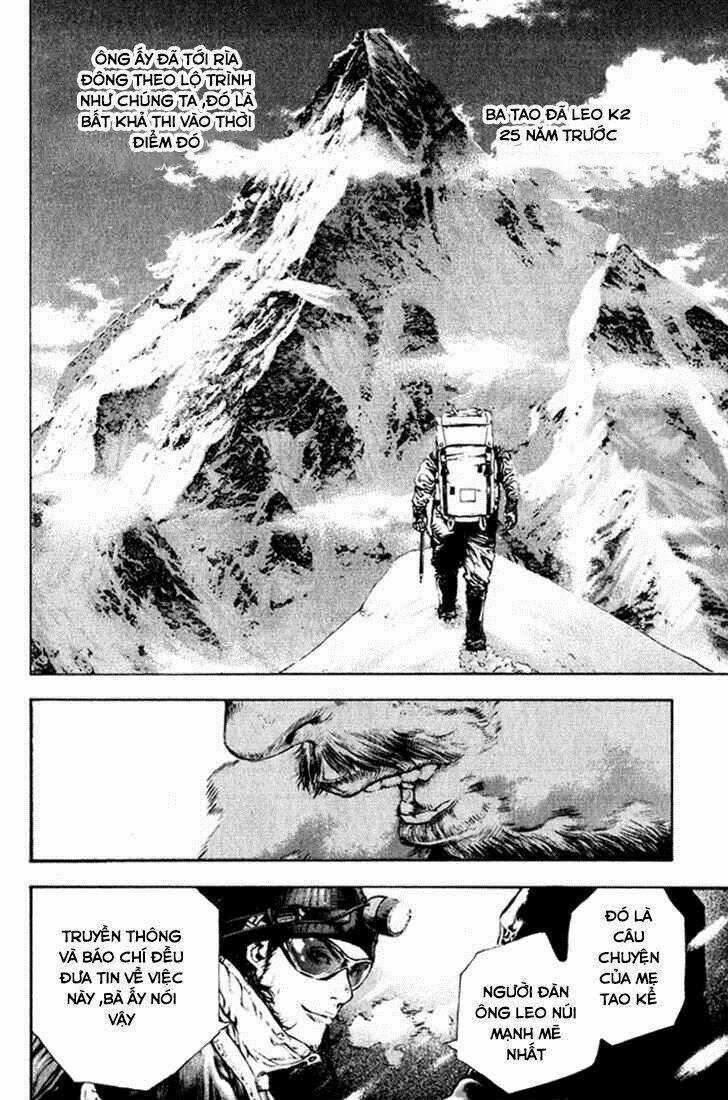 Kokou No Hito - Chapter 56 - Trang 11