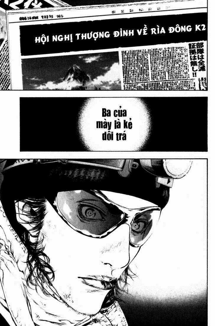 Kokou No Hito - Chapter 56 - Trang 12