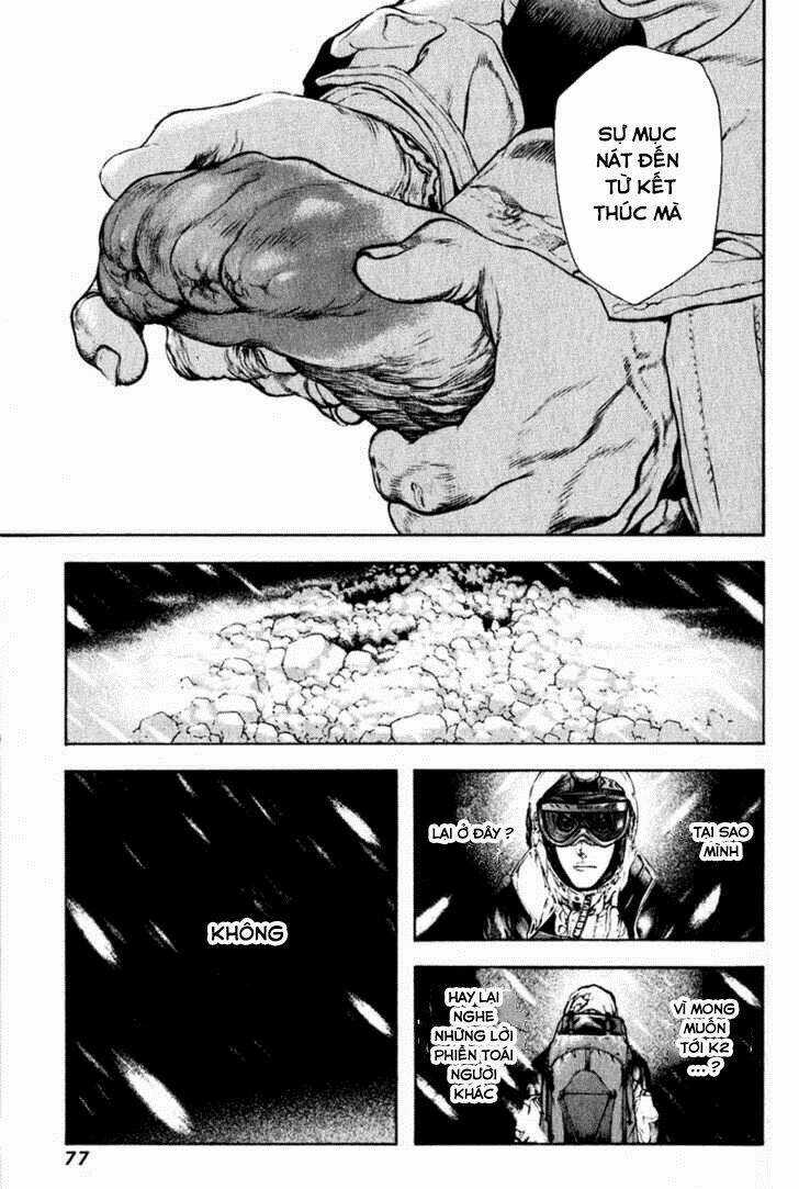 Kokou No Hito - Chapter 56 - Trang 16