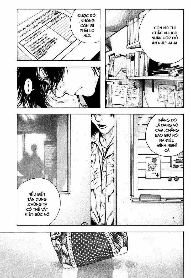 Kokou No Hito - Chapter 57 - Trang 17