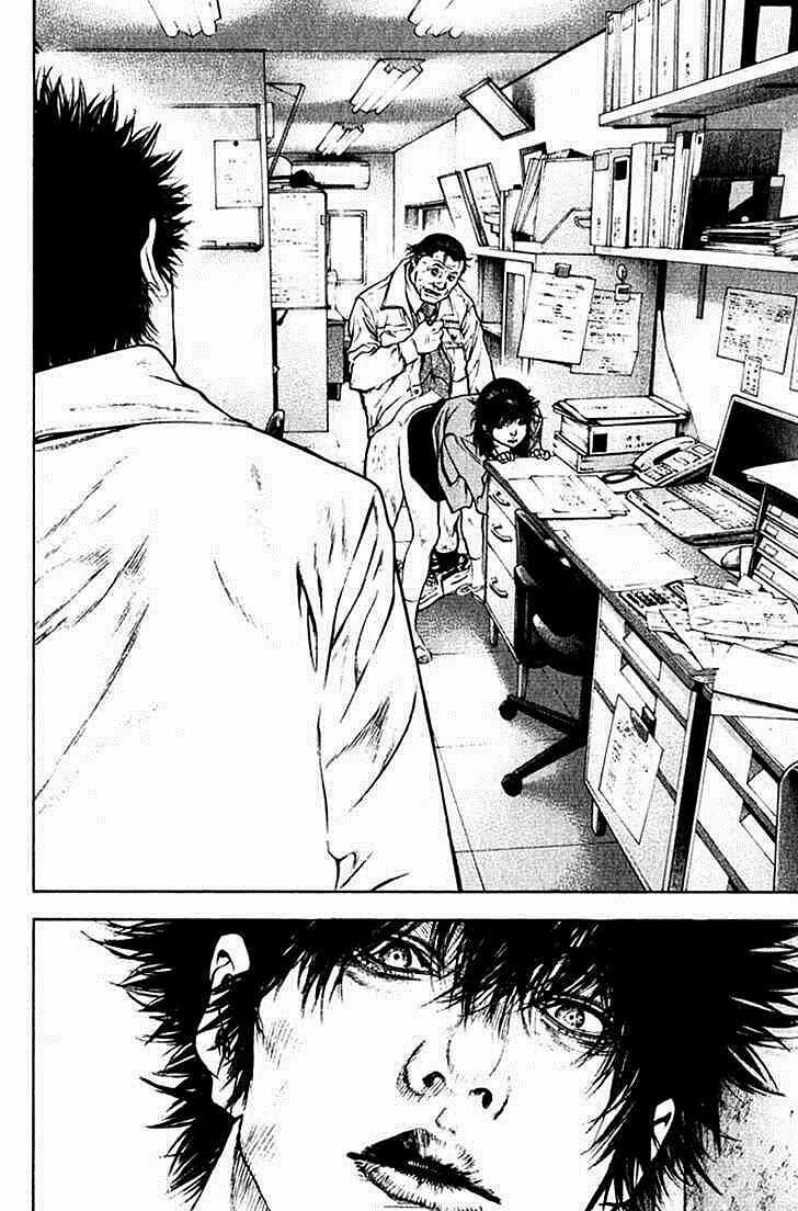 Kokou No Hito - Chapter 57 - Trang 18