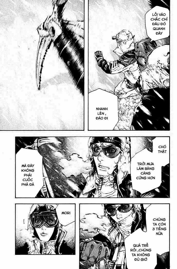 Kokou No Hito - Chapter 57 - Trang 5