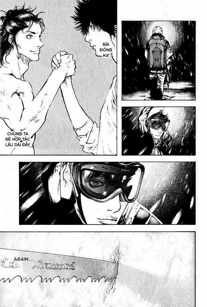 Kokou No Hito - Chapter 57 - Trang 7