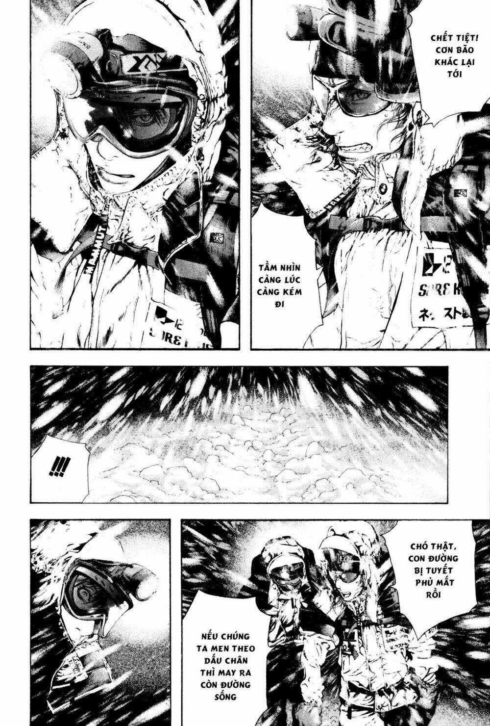 Kokou No Hito - Chapter 58 - Trang 6