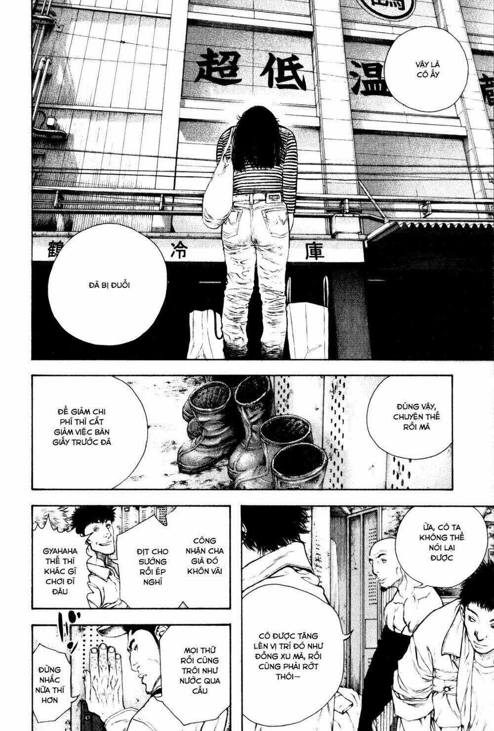 Kokou No Hito - Chapter 58 - Trang 8