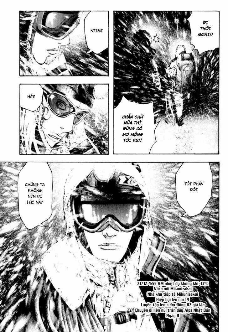 Kokou No Hito - Chapter 59 - Trang 19