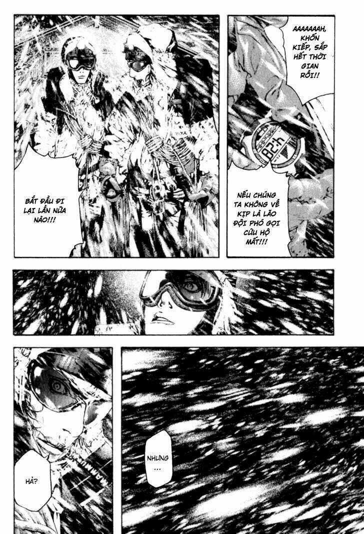 Kokou No Hito - Chapter 59 - Trang 5