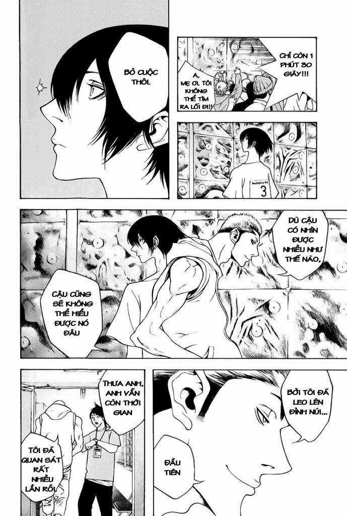 Kokou No Hito - Chapter 6 - Trang 12