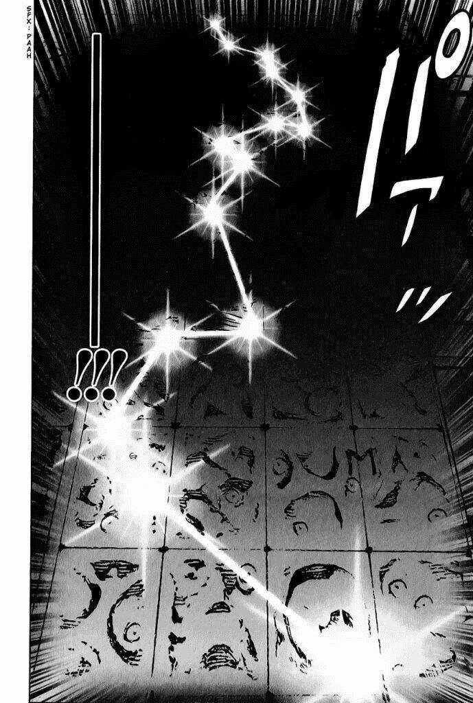 Kokou No Hito - Chapter 6 - Trang 16