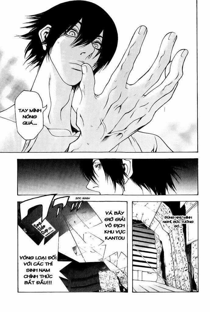 Kokou No Hito - Chapter 6 - Trang 19