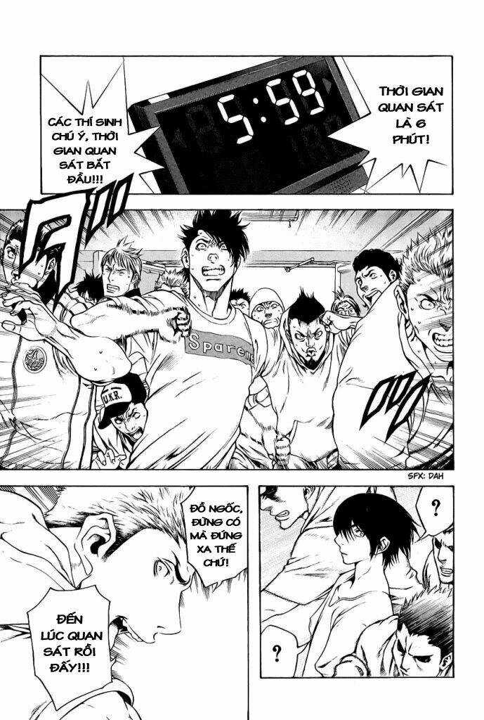 Kokou No Hito - Chapter 6 - Trang 3