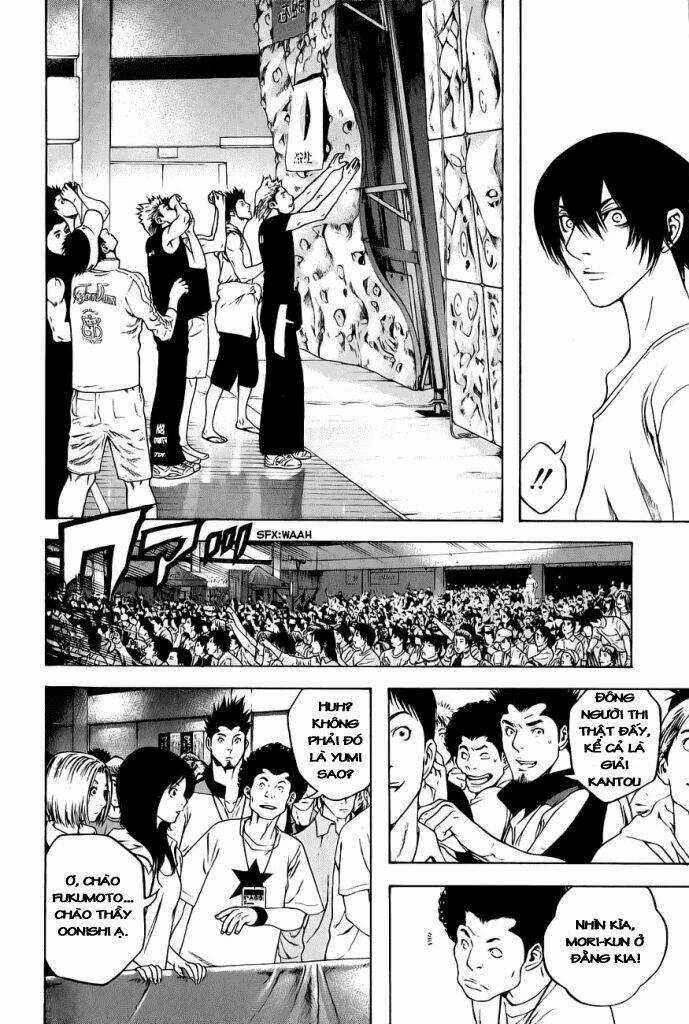 Kokou No Hito - Chapter 6 - Trang 4