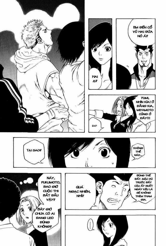 Kokou No Hito - Chapter 6 - Trang 5