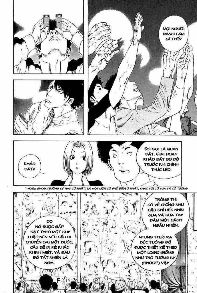 Kokou No Hito - Chapter 6 - Trang 6