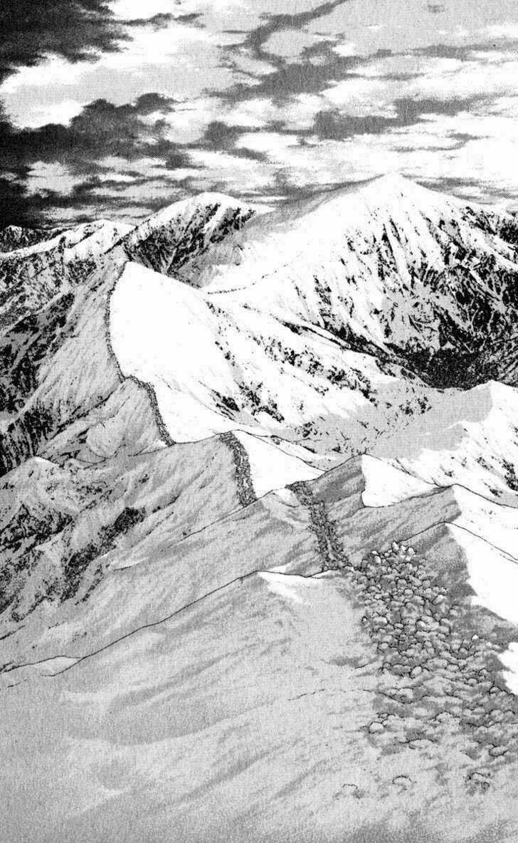 Kokou No Hito - Chapter 61 - Trang 15