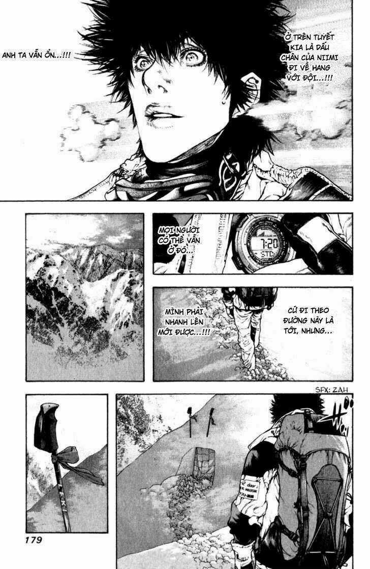 Kokou No Hito - Chapter 61 - Trang 16