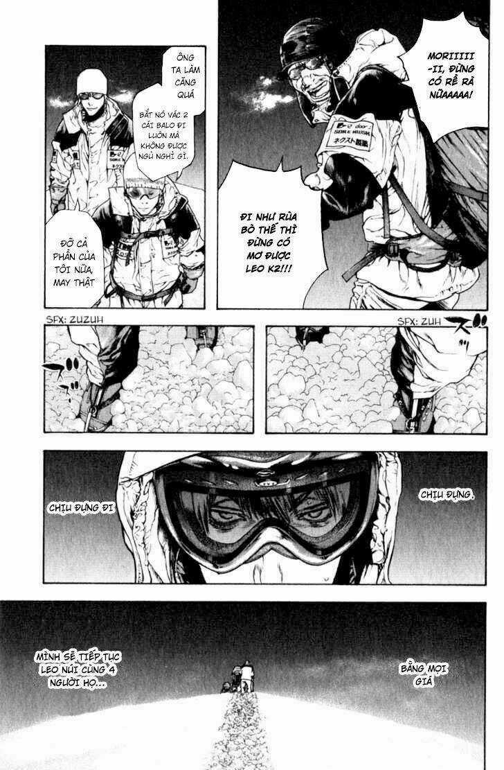 Kokou No Hito - Chapter 62 - Trang 12