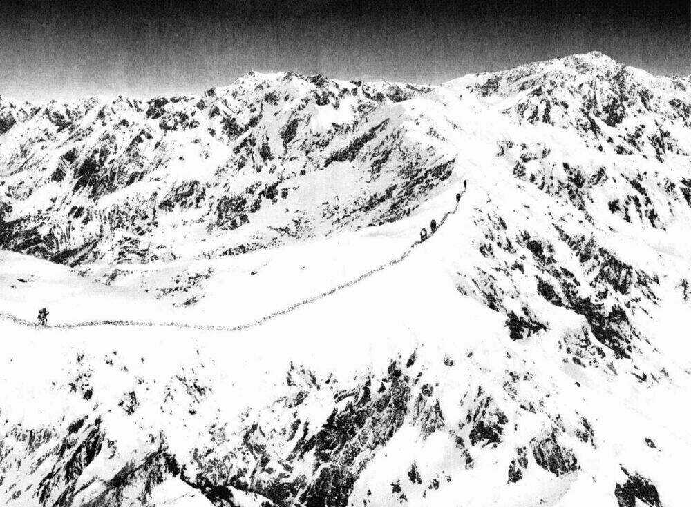 Kokou No Hito - Chapter 62 - Trang 13