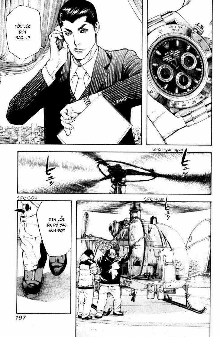 Kokou No Hito - Chapter 62 - Trang 15