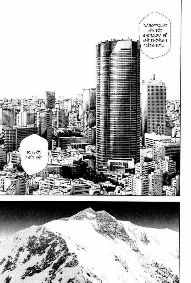 Kokou No Hito - Chapter 62 - Trang 17