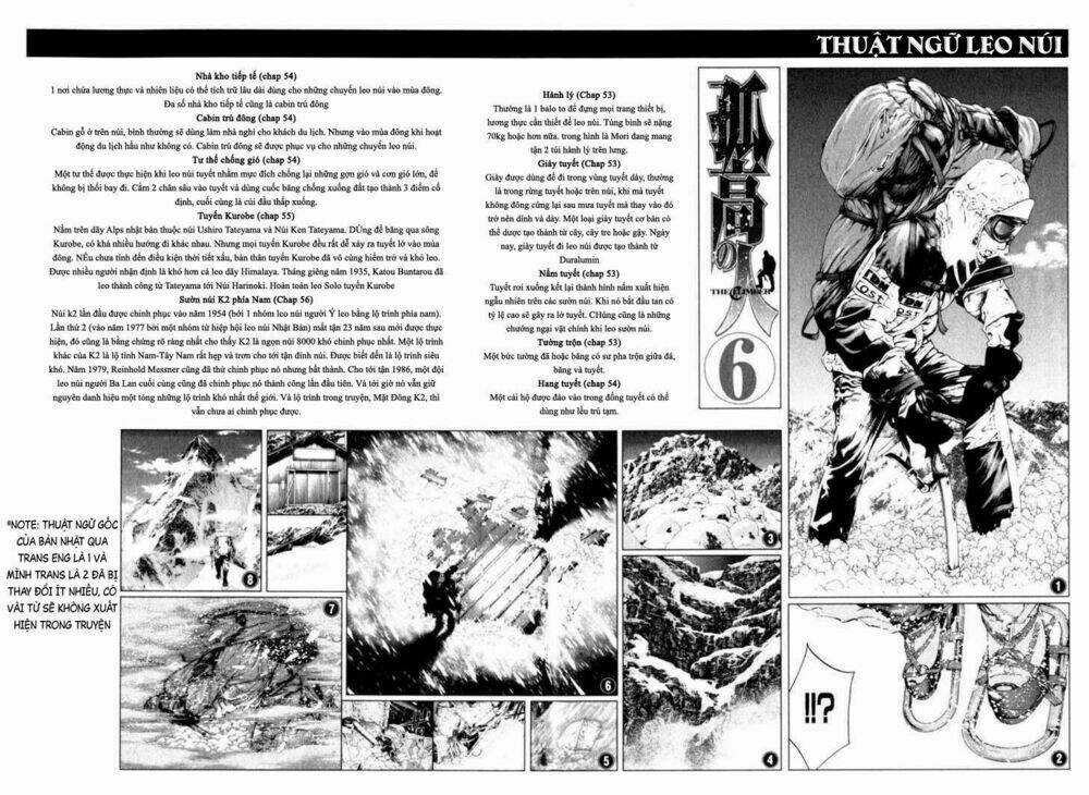 Kokou No Hito - Chapter 62 - Trang 21