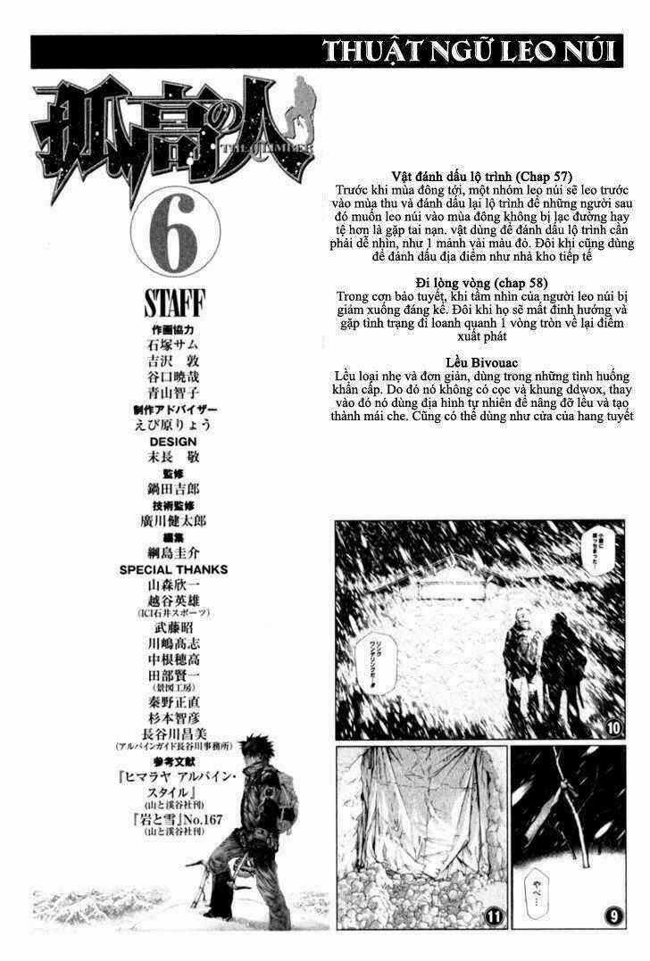 Kokou No Hito - Chapter 62 - Trang 22