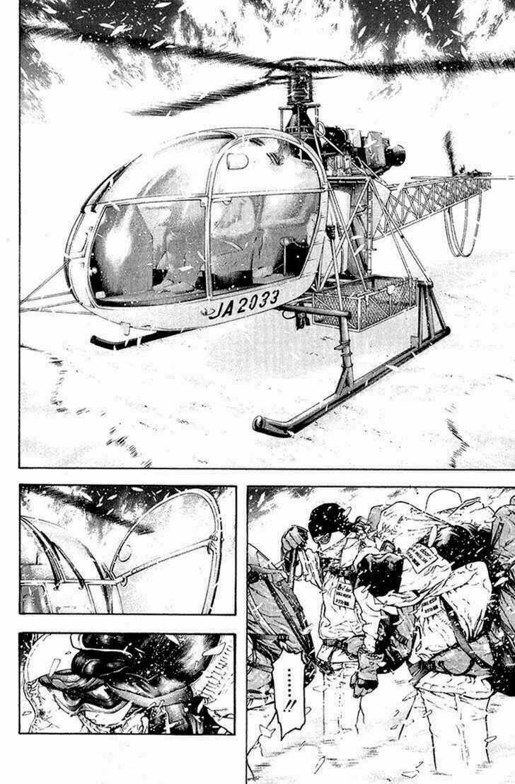 Kokou No Hito - Chapter 63 - Trang 12