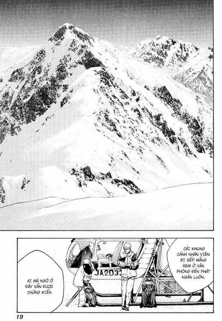 Kokou No Hito - Chapter 63 - Trang 22