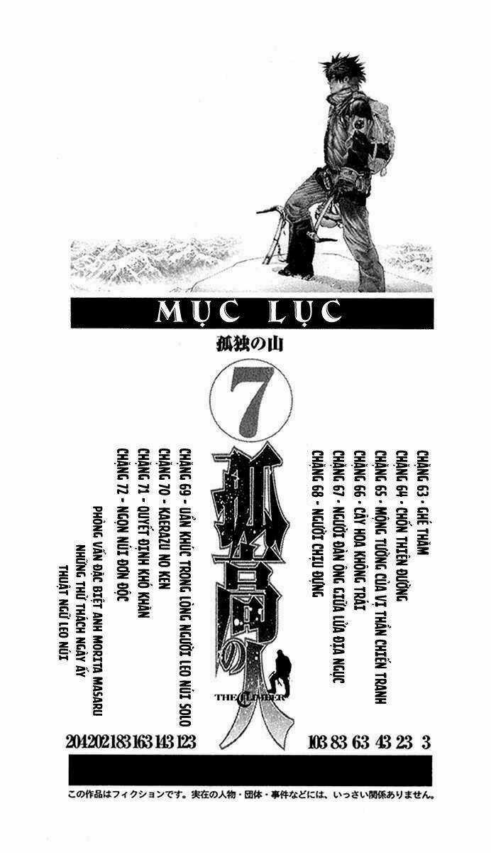 Kokou No Hito - Chapter 63 - Trang 7