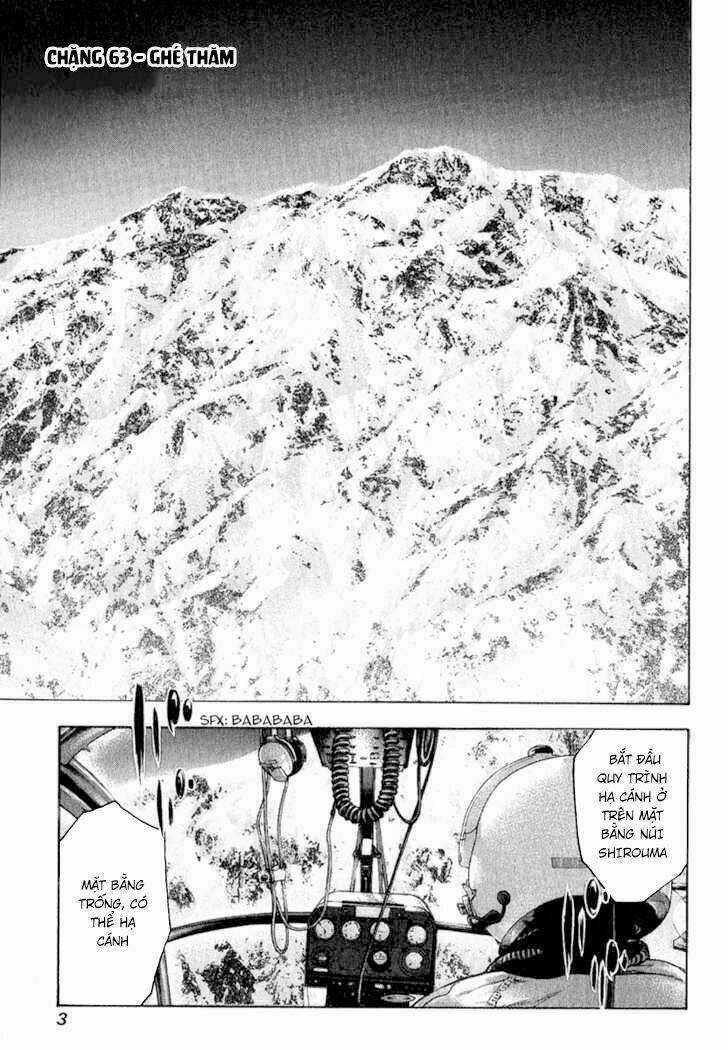 Kokou No Hito - Chapter 63 - Trang 8