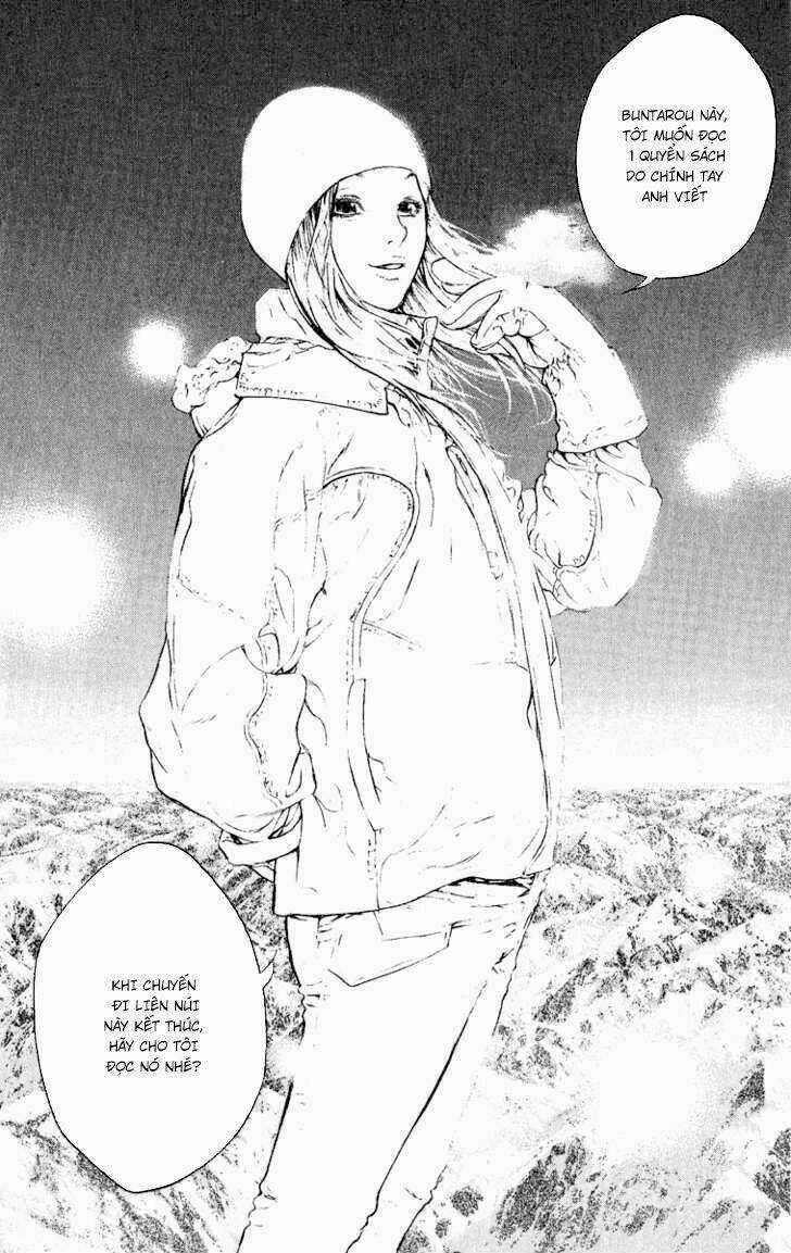 Kokou No Hito - Chapter 64 - Trang 15