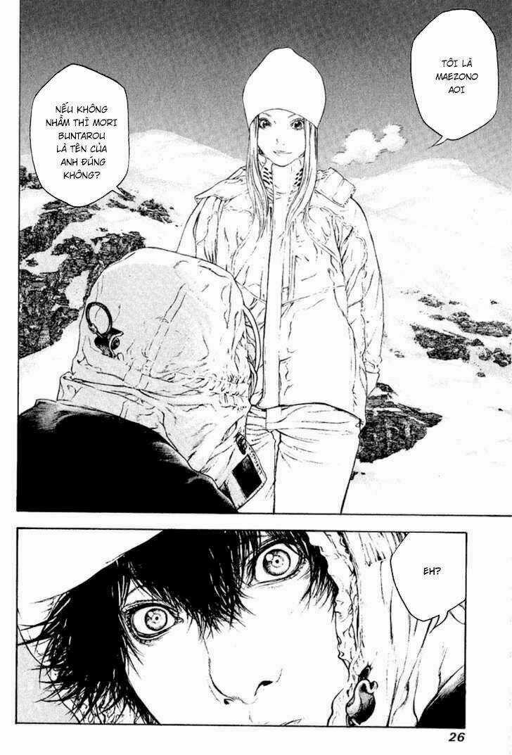 Kokou No Hito - Chapter 64 - Trang 4