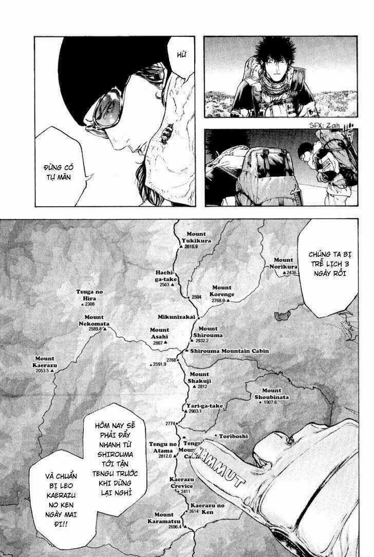 Kokou No Hito - Chapter 65 - Trang 13