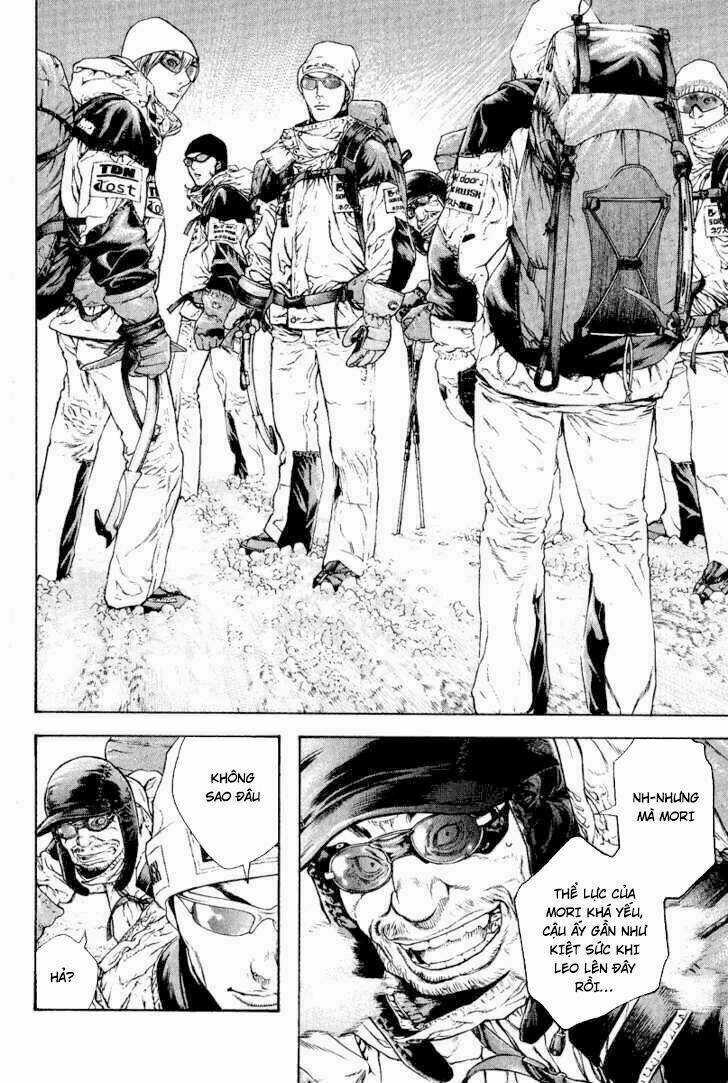 Kokou No Hito - Chapter 65 - Trang 17