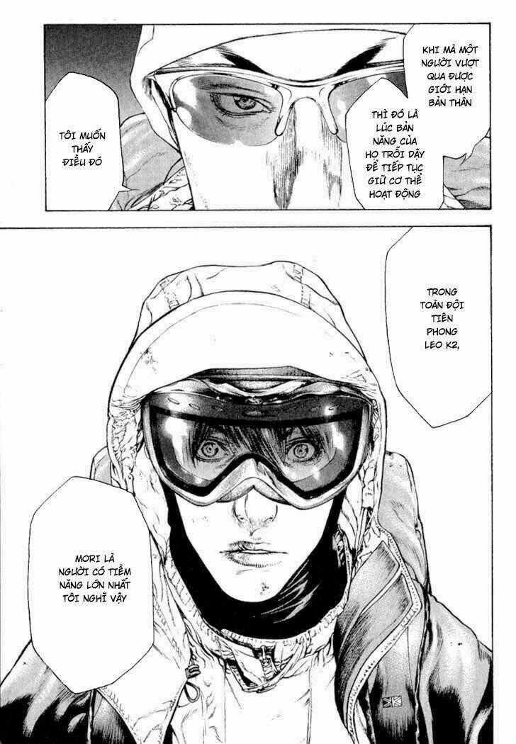 Kokou No Hito - Chapter 65 - Trang 18