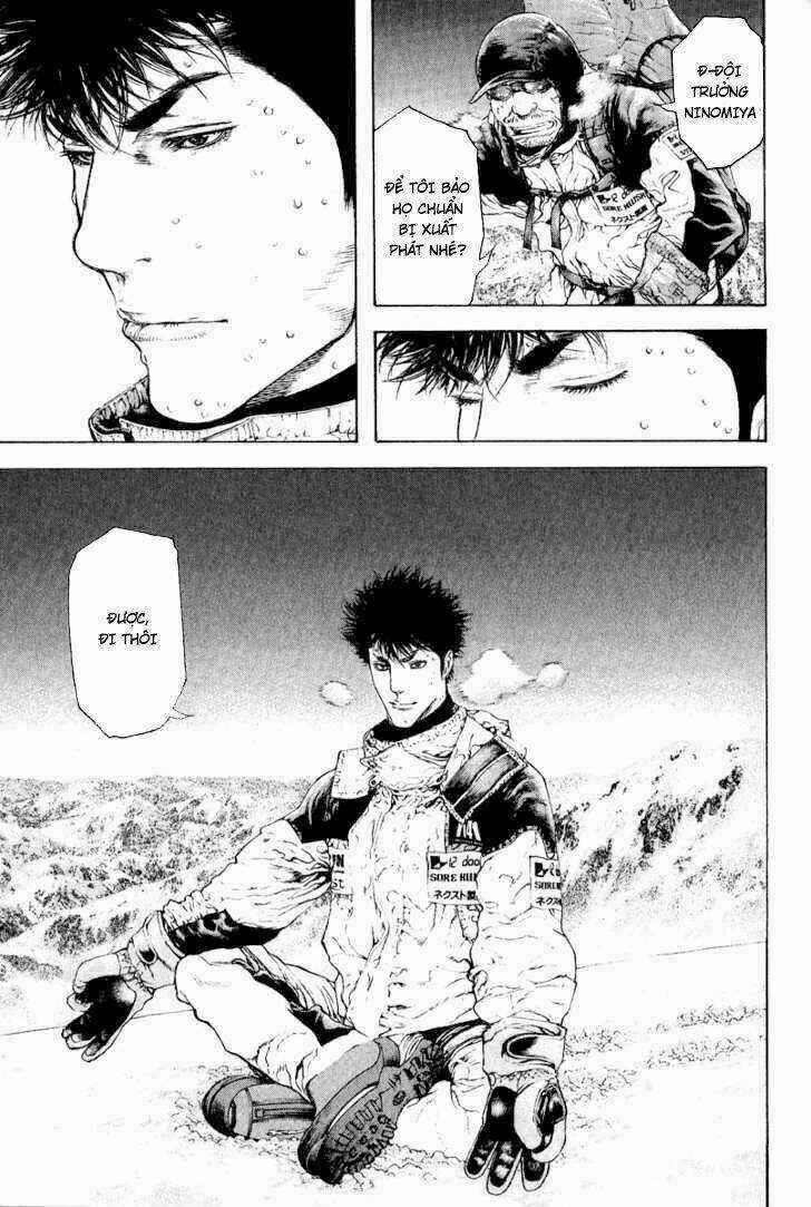 Kokou No Hito - Chapter 65 - Trang 7