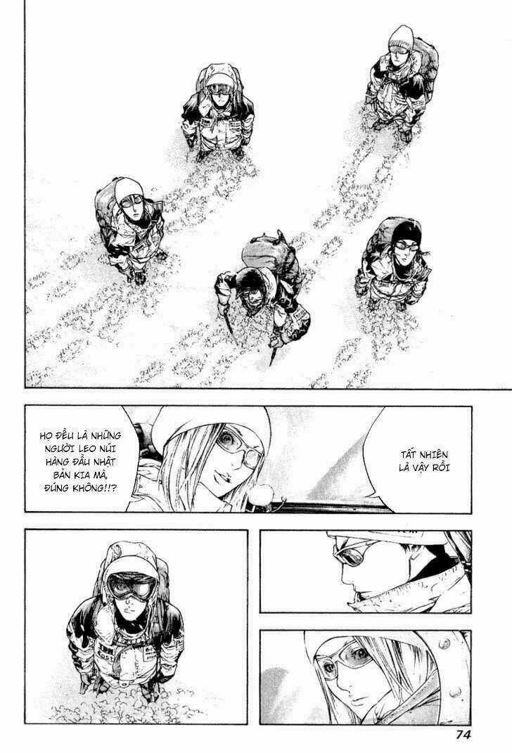 Kokou No Hito - Chapter 66 - Trang 12