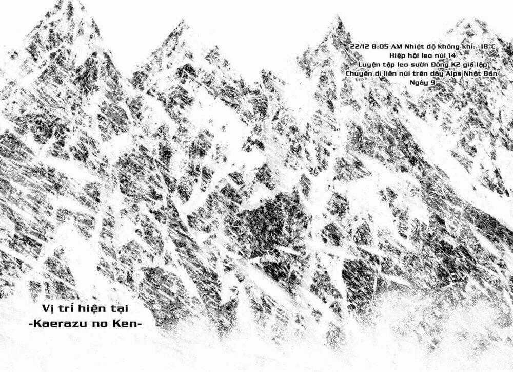 Kokou No Hito - Chapter 66 - Trang 18